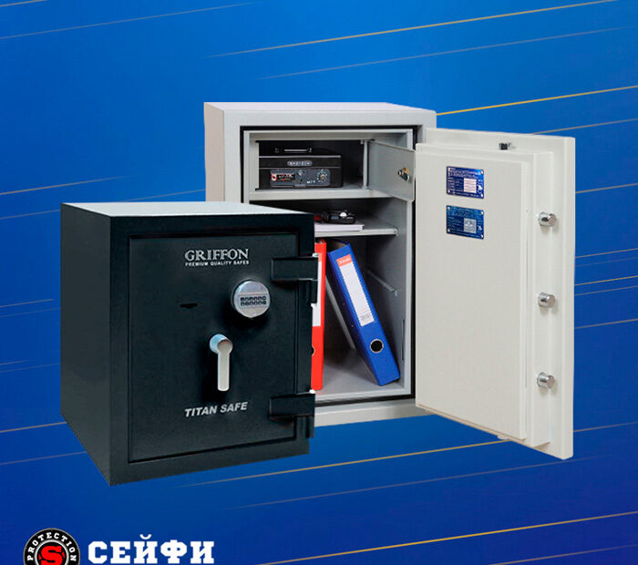 Сейфи Київ - Protection Safes